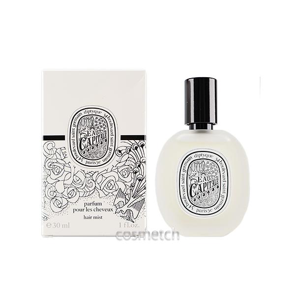 diptyque ディプティック ヘアフレグランス　オーデサンス　30ml diptyque（ディプティック） 【訳アリ商品】【容器不良