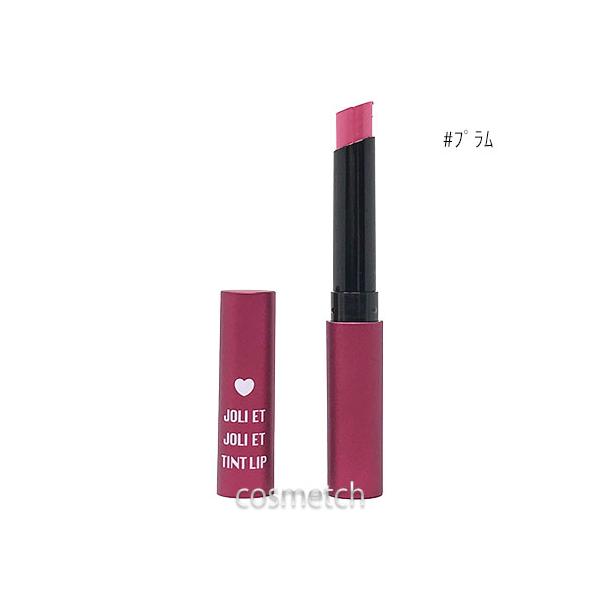 AVANCE（アヴァンセ） 【2点までメール便選択可】 ジョリ エ ジョリ エ