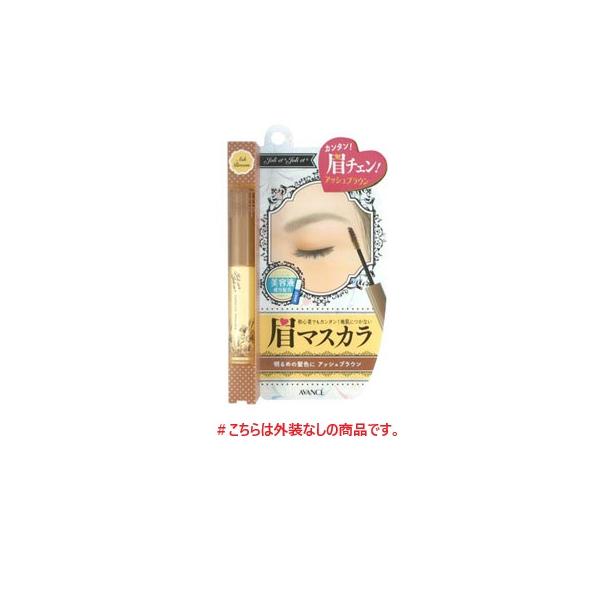 cosmetch_4540811916986syobun