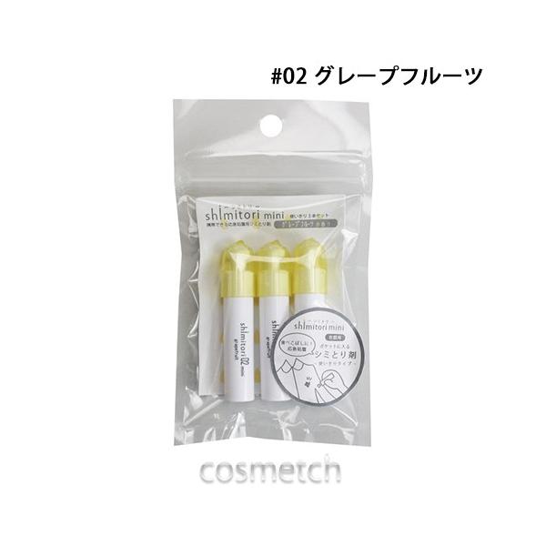 y4_܂Ń[֑Iz G|bNP~J shimitori -V~g- g3{Zbg #02 O[vt[c sI