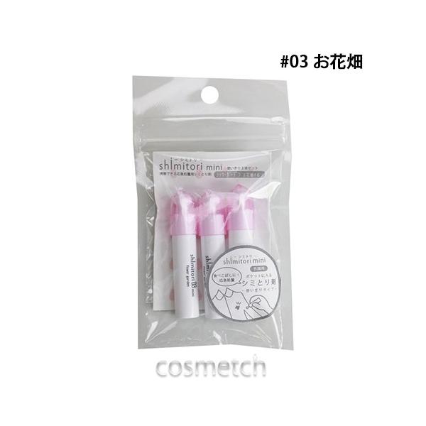 y4_܂Ń[֑Iz G|bNP~J shimitori -V~g- g3{Zbg #03 Ԕ sI