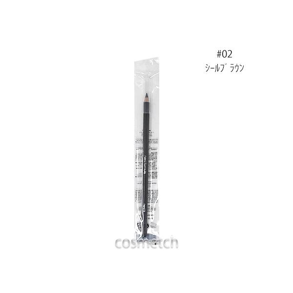 眉を描くのにジャストな硬さのアイブローペンシル。※ご購入時にはなぎなた型には削られておりませんので、予めご了承の上ご購入をお願いいたします。広告文責・セレクティヴ株式会社（03-5807-0882） 区分 化粧品・日本