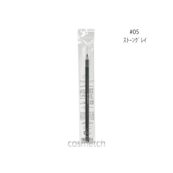 shu uemura（シュウ ウエムラ） 【1点までメール便選択可】 ハード