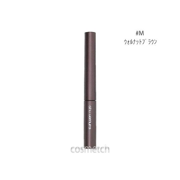 cosmetch_4935421732130