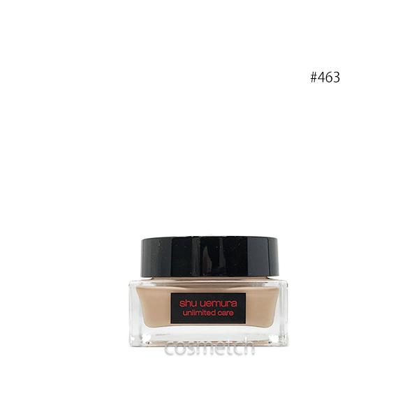 shu uemura（シュウ ウエムラ） アンリミテッド ケア セラムイン