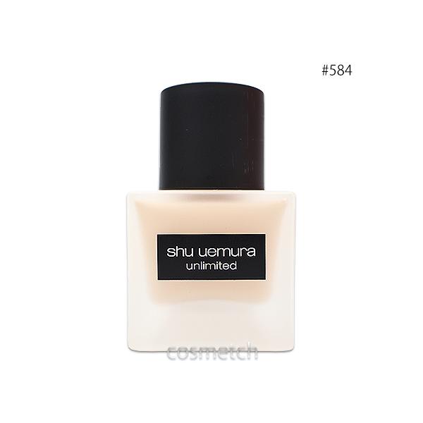 シュウウエムラ アンリミテッド ラスティング フルイド 35ml #584 N （リキッドファンデーション） 【国内正規品】