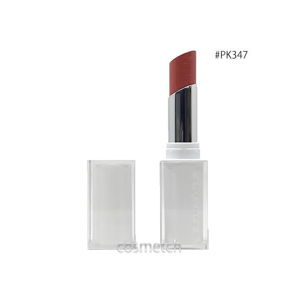 shu uemura（シュウ ウエムラ） 【1点までメール便選択可