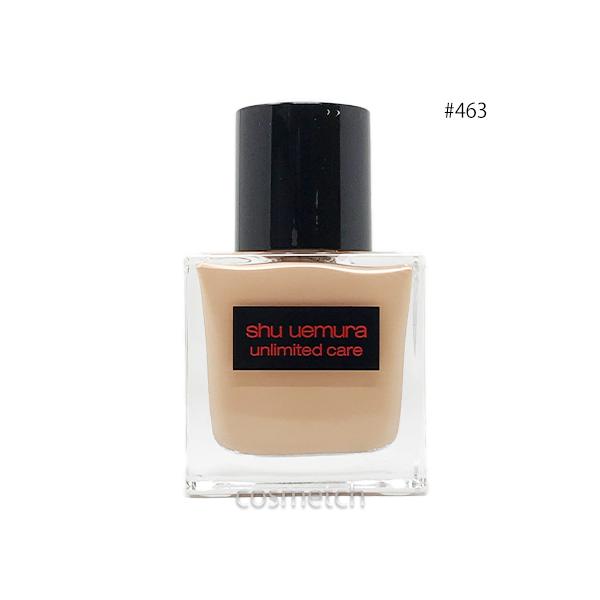 【未使用】シュウウエムラ　アルティムエイト、下地、ファンデーション shu uemura（シュウ ウエムラ） アンリミテッド ケア ツヤ セラム