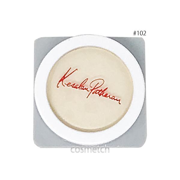 cosmetch_4997567005233