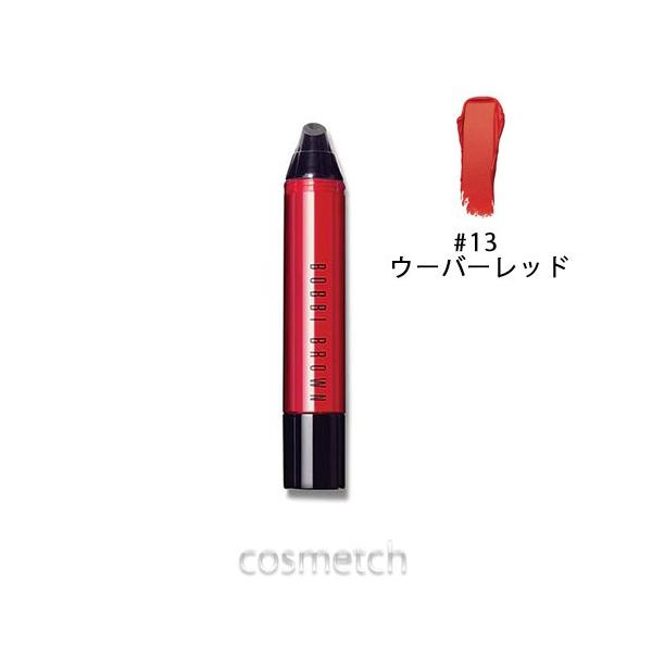 BOBBI BROWN（ボビイ ブラウン） 【1点までメール便選択可】 ボビイ