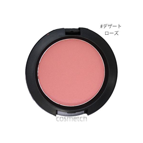 cosmetch_773602000708