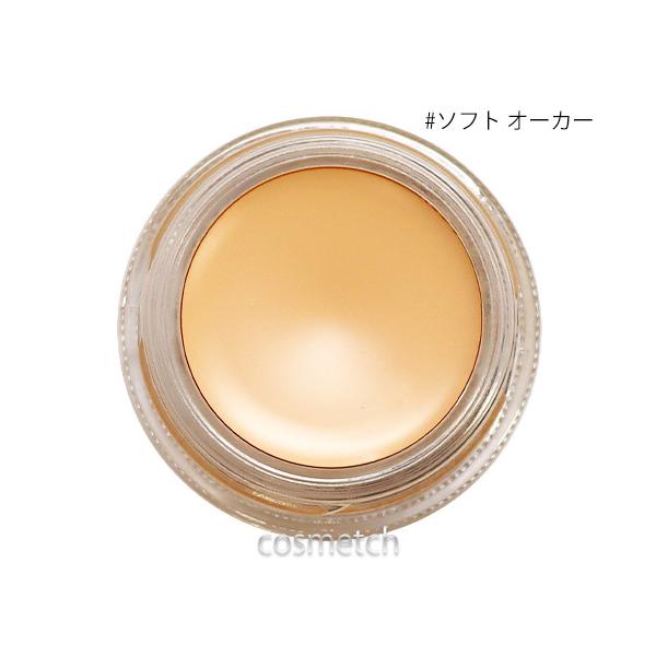 }bN MAC v OEFA yCg |bg 5g #\tg I[J[ iACVhEj