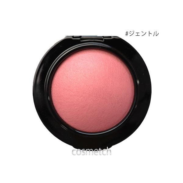 M・A・C（マック） 【1点までメール便選択可】 ミネラライズ