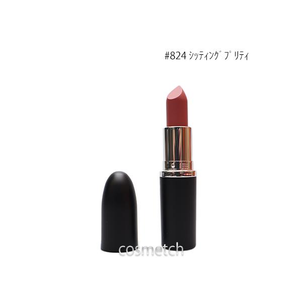 cosmetch_773602663446