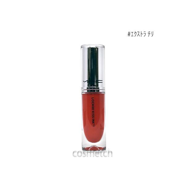 cosmetch_773602673032