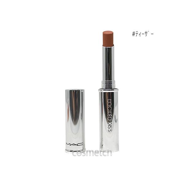 M・A・C（マック） 【1点までメール便選択可】 ロックド キス リップ