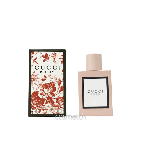 グッチ ブルーム EDP 50ml SP 香水
