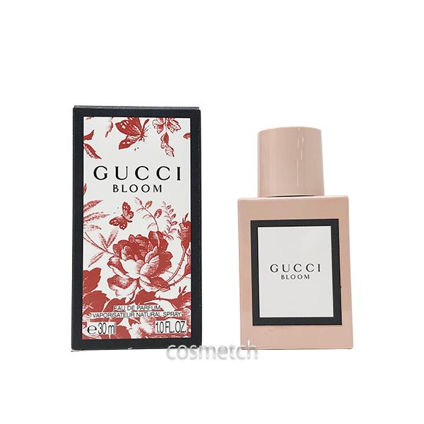 グッチ ブルーム EDP 30ml SP 香水