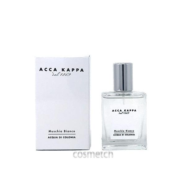 cosmetch_8008230801253