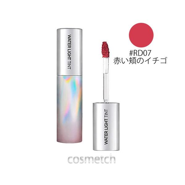 3点までメール便選択可 オピュ ウォーターライトティント Rd07 赤い頬のイチゴ リップカラー Dejapan Bid And Buy Japan With 0 Commission