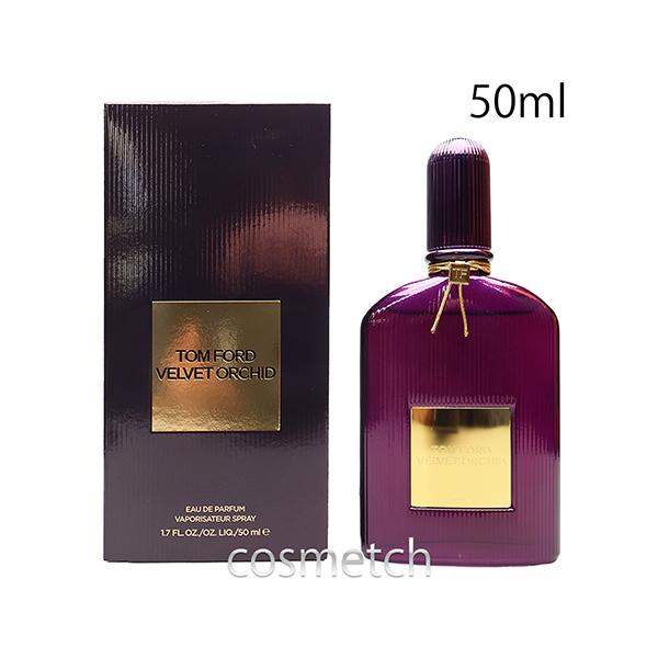 TOM FORD（トムフォード） ヴェルベット オーキッド EDP 50ml SP 香水