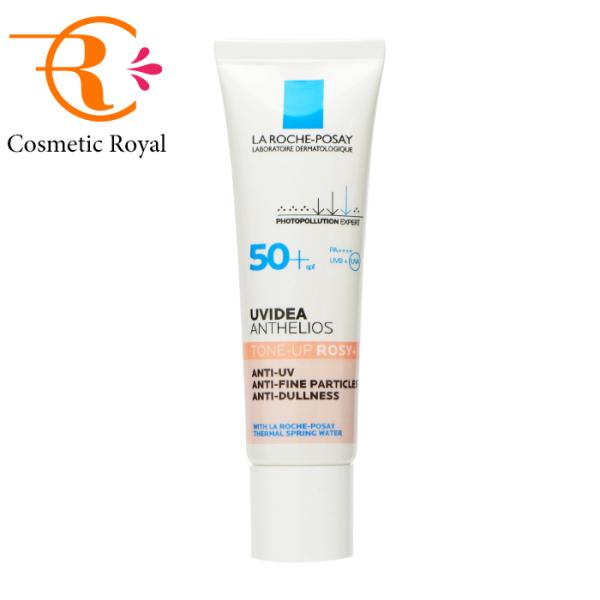 ＜日やけ止め乳液・化粧下地＞敏感肌にも使えるトーンアップUV化粧下地。くすみ知らずの、多幸感生ツヤ肌に。肌なじみのよい、淡いグロウピンクカラーが、くすみを自然に補正。（メイクアップ効果による）透き通った肌に、ツヤ・血色感アップ。美容液成分6...