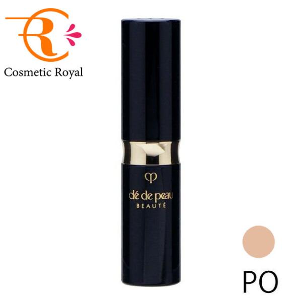 cosmeticroyal_4514254105887