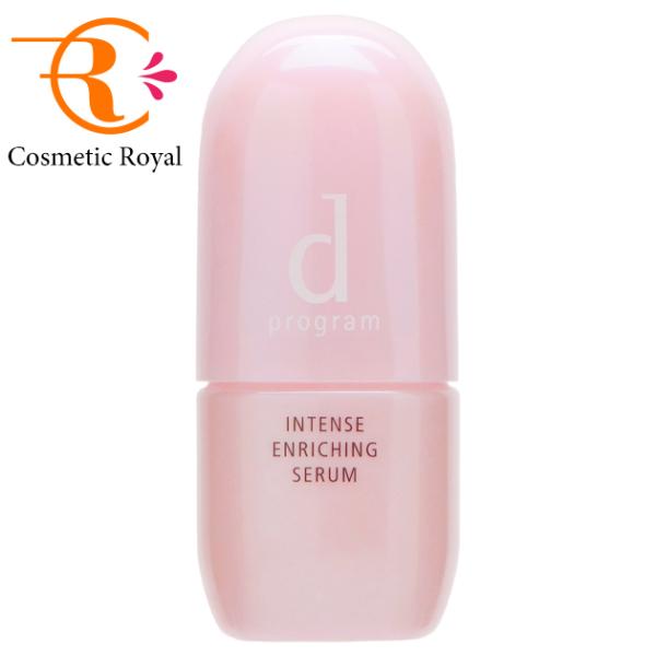 d program（dプログラム） 資生堂 インテンスエンリッチングセラム