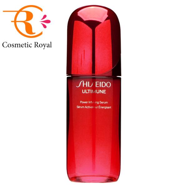 【P10倍】【資生堂認定ショップ】SHISEIDO アルティミューン　パワライジング　セラム　本体　75ml　資生堂【S】