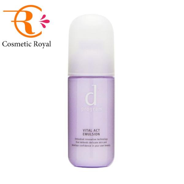 バイタルアクト 資生堂 dプログラム dprogram バイタルアクト