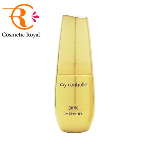 メナード アルファナード 薬用オキシコントローラーB 3個 50mL 10ml 薬用オキシコントローラー：美容液 - メナードの化粧品