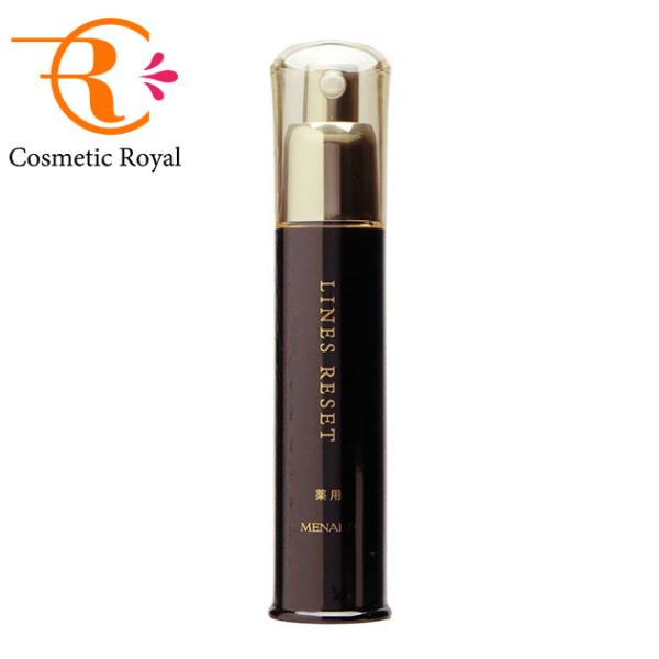MENARD（メナード） 薬用ラインズリセット 45mL : コスメティック