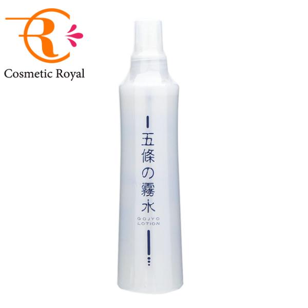 五條の霧水（ベーシック） 200mL : コスメティックロイヤル - 通販 