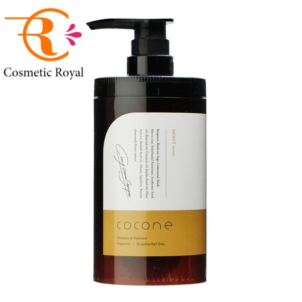 cocone ココネ クレイクリームシャンプー 極上のうるツヤ髪へ [ クリームシャンプー 補修 保湿 ] はぐくみプラス 1本 (アールグレイベルガモット)