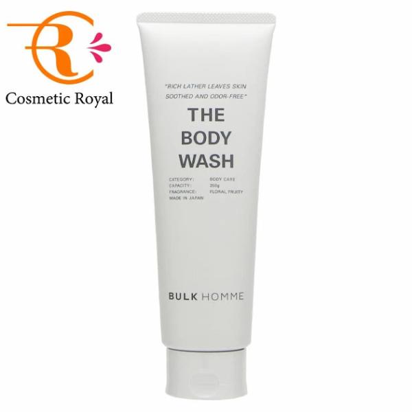 バルクオム ボディウォッシュ250g ＋ ボディトリートメント 250g　4本 BULK HOMME（バルクオム）公式|THE BODY WASH（薬用ボディ