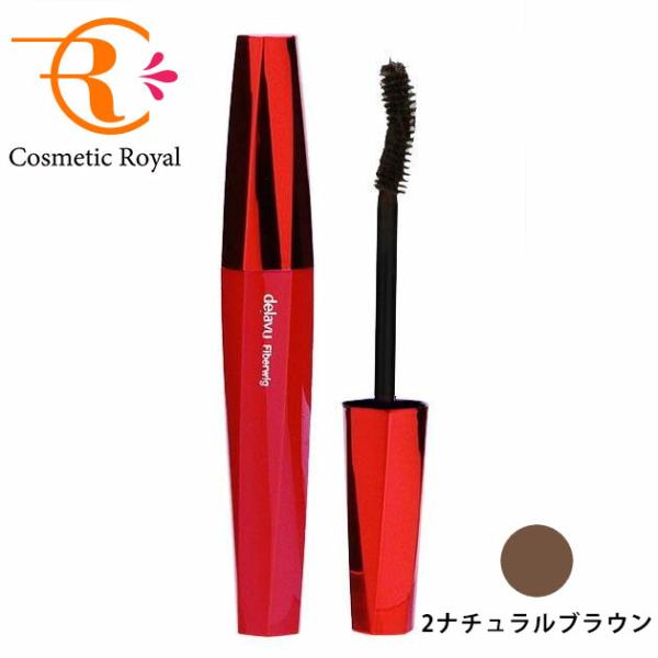 ＜マスカラ＞自まつげそのまま長く。たっぷりとファイバーを配合したみずみずしいフィルム液（先伸びフィルム）を採用。塗るほどにファイバーがまつげの先につながって、どこまでも長く。なめらかなフィルム液が、ファイバーごとまつげをコーティング。まつげ...