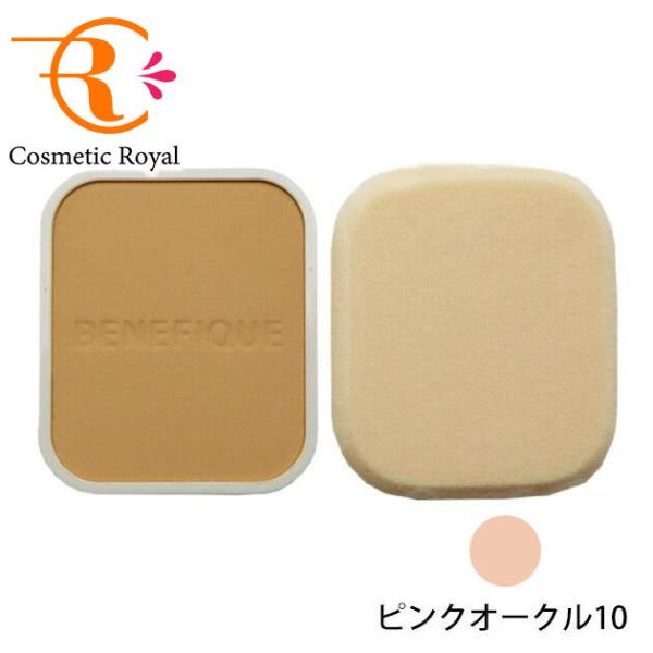 BENEFIQUE 【ネコポス】資生堂 ベネフィーク BENEFIQUE プリズム