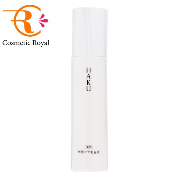 HAKU 資生堂 リファイナー（薬用角層ケア美容液） 120mL