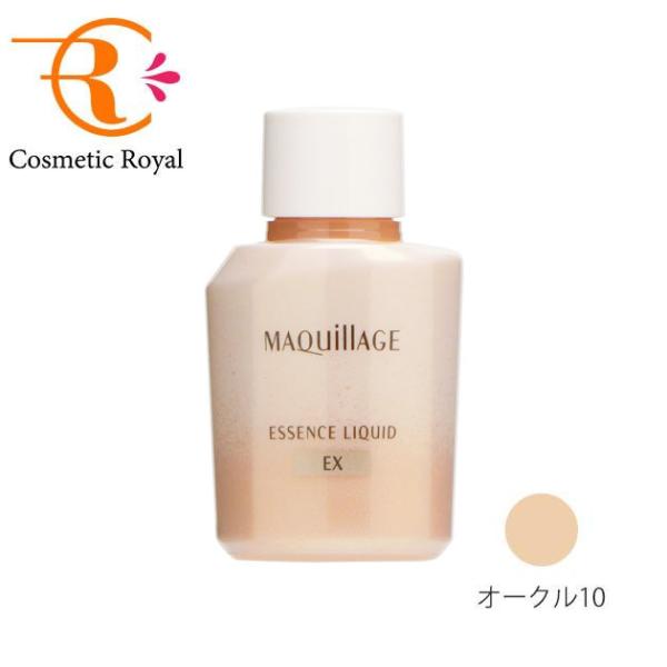 MAQuillAGE（マキアージュ） 資生堂 エッセンスリキッドEX（レフィル
