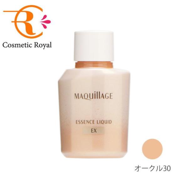 MAQuillAGE（マキアージュ） 資生堂 エッセンスリキッドEX（レフィル