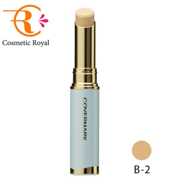 COVERMARK（カバーマーク） 【ネコポス】カバーマーク ブライトアップ