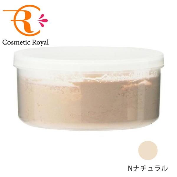 ＜粉おしろい＞しっとりと肌に密着し、陶器のようになめらかでマットな質感に整えるパウダー。ファンデーションの余分な油分だけを吸収。肌をカサつかせず、化粧くずれを防ぎます。※リフィルナチュラルルーセント：落ち着きのある明るいニュアンス。【使用方...