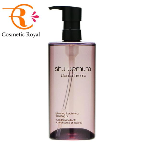 cosmeticroyal_4935421773317
