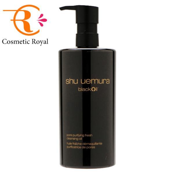 【新品】shu uemura black Oil 450ml クレンジング正規品 shu uemura シュウウエムラ ブラック クレンジング オイル 450ml