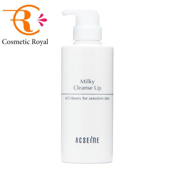 アクセーヌ　ミルキィクレンズアップ400g 2本セット ACSEINE（アクセーヌ） ミルキィクレンズアップ 400g : コスメティック