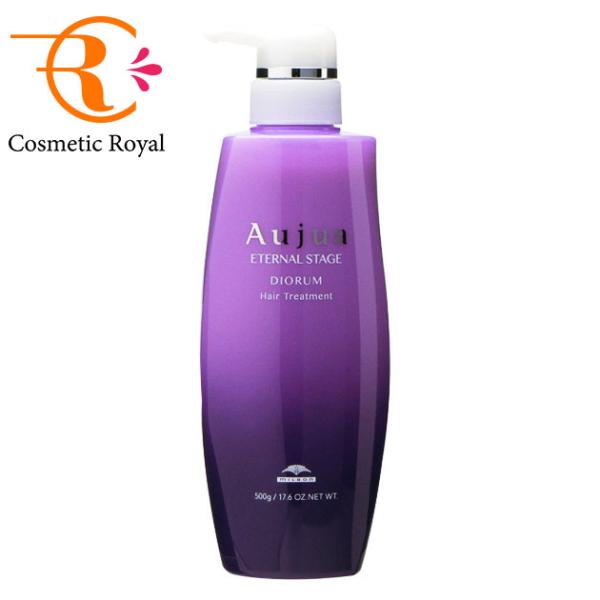 Aujua ミルボン MILBON オージュア ディオーラム ヘアトリートメント