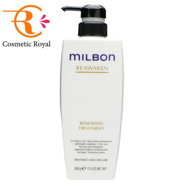 MILBON ミルボン MILBON グローバルミルボン リニューイング MILBON ミルボン MILBON グローバルミルボン リニューイング