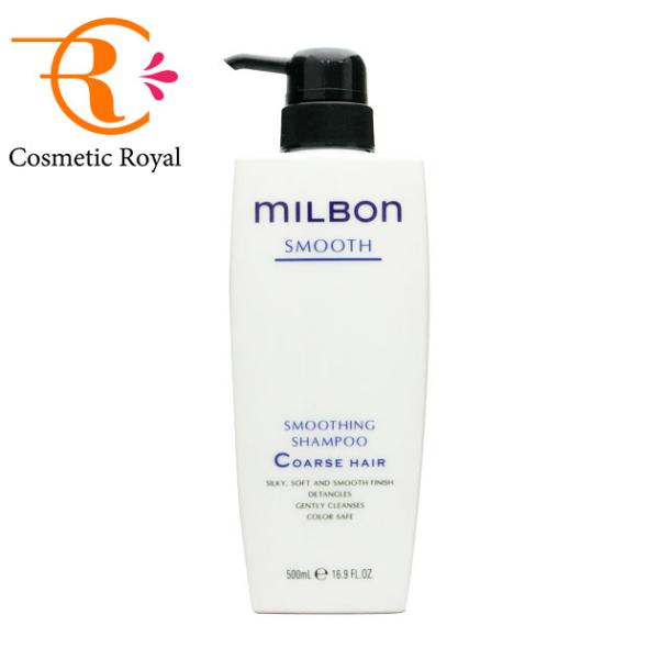 cosmeticroyal_4954835113601