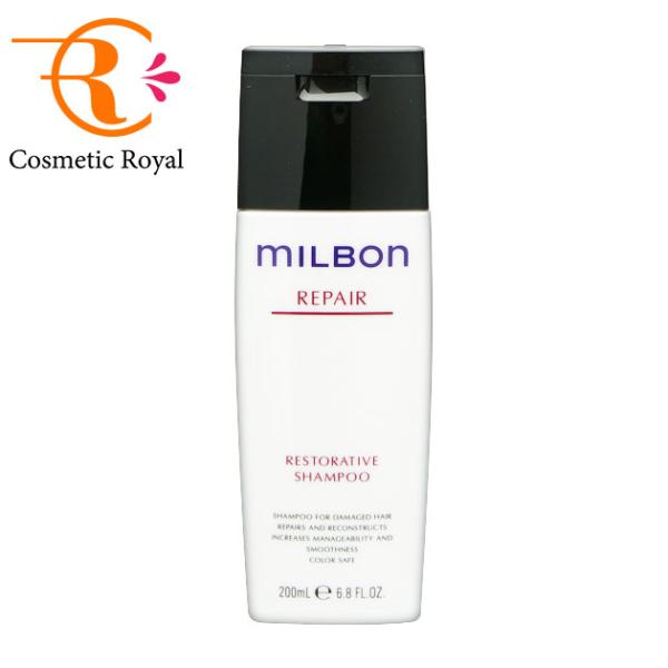 cosmeticroyal_4954835114080