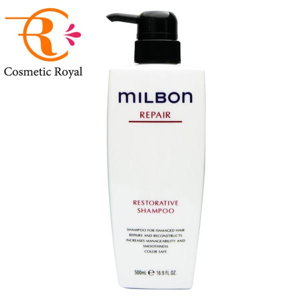 cosmeticroyal_4954835114097